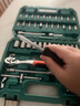 绿林（GREENER）54件专业汽修套筒扳手修汽车工具箱套装家用小飞棘轮快速扳手套筒 实拍图