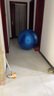 哈宇百合/BAR HEE专业感统训练球加大100cm防爆健身球大龙球宝宝儿童小孩感知锻炼 100cm【按摩面】清爽蓝-10件套 实拍图