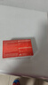 HuebnerEisen铁元素10ml*20条成人孕妇补铁补血维C口服液铁剂 德国进口 实拍图