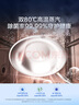 海尔（Haier）【双微蒸汽洗W30】国家补贴20%独立式安装洗碗机 14套大容量一级水效智能开门速干EYBW142286GGU1 实拍图