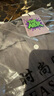 【重磅全棉】磨毛宽松工装衬衫纯色日系长袖休闲衬男春秋外套 灰色 2234-CPH 2XL 【建议140-160斤】 实拍图