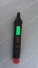 德力西电气数显测电笔电工螺丝刀验电笔H1A300可拆卸批头 12-300V 实拍图