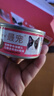 最宠（Paddy Time）泰国进口猫罐头80g*6罐金枪鱼鲑鱼 成幼猫零食品宠物营养猫咪湿粮 实拍图