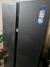 海尔冰箱630L对开双门大容量一级家用变频风冷智能BCD-630WGHSS95S9U1 630升整机1年压缩机10年保 AIP超净系统干湿分储WIFI智联 实拍图