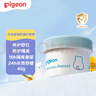 贝亲（Pigeon）婴儿植物舒缓护臀膏 屁屁霜屁屁乐 45g IA304 实拍图