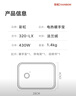 彩虹暖手宝热水袋充电暖手器暖肚子暖脚暖身暖水袋 蓝熊猫 实拍图