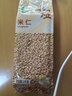 禾煜米仁 2斤（麦仁 东北 五谷 杂粮 粗粮 真空装 大米 粥米伴侣） 实拍图