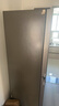 海尔（Haier）家宴539升十字四开双开门风冷无霜家用电冰箱一级能效BCD-539WGHTDEDH9U1家电国家补贴20% 实拍图