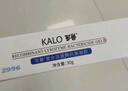 可鲁 凝胶复合溶菌酶抗菌凝胶 消毒抑菌抗菌舒缓润肤隔离防护宠物皮肤感染伤口愈合皮肤屏障10g 实拍图