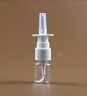 肌肤蕾（gifrer）生理盐水 海盐水喷鼻 鼻腔喷雾 婴儿洗鼻海盐水 通鼻塞鼻滴剂 【直喷瓶】5ml 赠品 不单独销售 实拍图