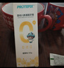 恐龙医生（PROTEFIX）儿童牙膏1-2-3-6岁无氟温和0添加含钙固齿防蛀婴儿宝宝牙膏 实拍图