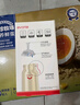 爱得利（evorie）奶瓶 婴儿奶瓶 宽口径新生宝宝PPSU奶瓶 240ml 绿(6个月+) 实拍图