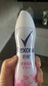 舒耐女士爽身香体喷雾 樱香亮肤150ml 一喷净味樱花香 (包装随机) 实拍图