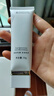 露卡菲娅水凝皙美白防晒霜清爽高倍夏季户外出游隔离防晒乳男女通用SPF50+ 1瓶装【美白、阻隔、光亮、轻薄】 美白防晒霜 实拍图