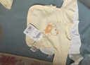 童泰新生儿半背衣婴儿衣服四季0-3个月初生宝宝纯棉上衣和尚服2件装 黄色小熊(精梳纯棉) 52 码(建议0-2个月身高50-55cm) 实拍图