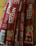 雀巢（Nestle）【樊振东同款】1+2原味低糖*速溶咖啡三合一冲调饮品24条360g 实拍图