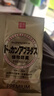 健康本铺（HERB）DOKKAN植物酵素片PREMIUM 180粒香槟金加强版 日本进口 实拍图