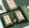 第一江南绿茶龙井特级250g2025新茶明前茶叶礼盒装春茶嫩芽高端送礼品 实拍图