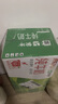 蒙牛【新鲜日期】全脂纯牛奶200ml*24盒 家庭送礼盒装 电商定制 实拍图