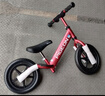 飞鸽（PIGEON）儿童平衡车滑步车宝宝滑行学步车小孩单车自行童车铝合金酒红色 实拍图