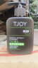 丁家宜（TJOY）洗面奶男士洁面乳控油保湿补水洗脸膏超级国货150g 实拍图