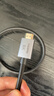 绿联HDMI线2.1版8K60Hz 4K240Hz高清视频连接线兼容HDMI2.0笔记本电脑接电视显示器投影仪1.5米25909 实拍图