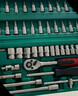 绿林（GREENER）47件套筒扳手汽修工具箱套装棘轮摩托修车公路全套快速扭力螺丝 实拍图