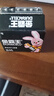 金霸王(Duracell)7号电池20粒装 碱性七号干电池 适用耳温枪/血糖仪/无线鼠标/遥控器/血压计等 实拍图