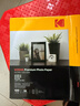 KODAK柯达 5R/7英寸 230g高光面照片纸/喷墨打印相片纸/相纸 100张装 5740-320 实拍图