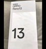 OPPO  Reno13 16GB+512GB 心动白 超美小直屏 AI高清实况照片 IP69满级防水 5G智能拍照手机 国家补贴 实拍图