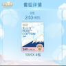 淘淘氧棉天山白纯棉消毒级日用卫生巾240mm16片京东自营 实拍图