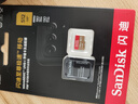 闪迪（SanDisk）512GB TF(MicroSD)内存卡 4K极速金卡A2 V30 U3行车记录仪 运动相机无人机 监控存储卡 读190MB/s 实拍图