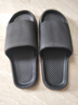 洁丽雅拖鞋男夏浴室洗澡防滑家居室内EVA大码男士凉拖鞋居家用夏季防臭 黑色 43-44 【标准码】 实拍图