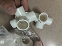 镀美PVC管件三通四通五通六通立体直角接头水管DIY配件6 4分20 25mm50 （白色）20mm-立体四通 1个 实拍图