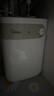 美的（Midea）【8年质保】5升储水式电热水器小厨宝家用洗碗洗菜安全1650W速热厨房热水宝国家补贴F05-15A1(S) 实拍图