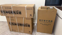 华凌空调 3匹超省电新一级 巨省电大风量智能 卧室客厅空调挂机 KFR-72GW/N8HA1 以旧换新家电国家补贴 实拍图