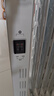 美的（Midea）【白玉】取暖器/电暖器/电暖气家用/烤火炉/13片大面积/电热油汀/油酊/电热器/电热取暖器HYX22N 实拍图