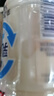 蒙牛（MENGNIU）全程冷链 优益C乳酸菌饮品0脂肪原味340mL*4瓶 实拍图