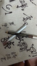 卡姿兰（Carslan）自然塑形眉笔防水防汗持久不掉色砍刀可削极细野生眉生日礼物女生 自然塑形眉笔02深棕（百搭色） 实拍图