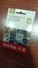闪迪（SanDisk）128GB TF（MicroSD）内存卡 4K V30 U3 适用于家庭监控及行车记录仪内存卡 坚固耐用 更久录制时长 实拍图