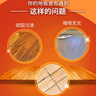 碧丽珠 木地板护理精油 500ml 木地板蜡 实木  清洁滋润  便携持久光亮 实拍图
