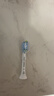 飞利浦（PHILIPS）电动牙刷刷头 C3智臻洁净型 10倍清除牙菌斑 HX9043/67 3支装 白色 适配钻石7系9系Ai刷 实拍图