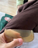 牛老爹纯天然羊角梳子正品大号纯长发卷发梳按摩梳角梳梳子女家用礼物 实拍图