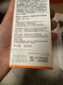 Mistine蜜丝婷防晒霜小黄帽60ml*2防水汗防紫外线高倍spf50+双11抢先购 实拍图