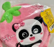 宝宝巴士毛绒玩具女生娃娃公仔卡通熊猫草莓斜跨背包女孩儿童生日礼物 草莓包包 15 实拍图