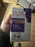 力士（LUX）排浊除菌香皂三块装 艾叶山茶100gx3 实拍图
