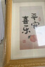 金隆兴6寸相框摆台原木色木质相框简约挂墙相片画框装裱结婚宝宝照片墙 实拍图