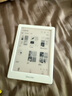 掌阅（iReader）Light4 长续航 6英寸智能阅读本 电子书阅读器 墨水屏电纸书 平板电脑学习看漫 便携笔记本 告白 实拍图