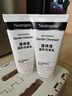 露得清（Neutrogena）深层净化氨基酸洁面乳150g双支装洗面奶面部清洁男女士不紧绷洁面 实拍图