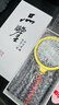 BIJIA光学放大镜金属手持儿童老人鉴定阅读便携式非球面10倍光倍放大镜 实拍图